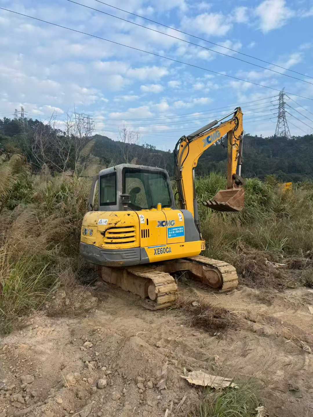 Buy XCMG XE60 Used Excavator / 2 Used XCMG XE60 Excavator 2016 Model / 2