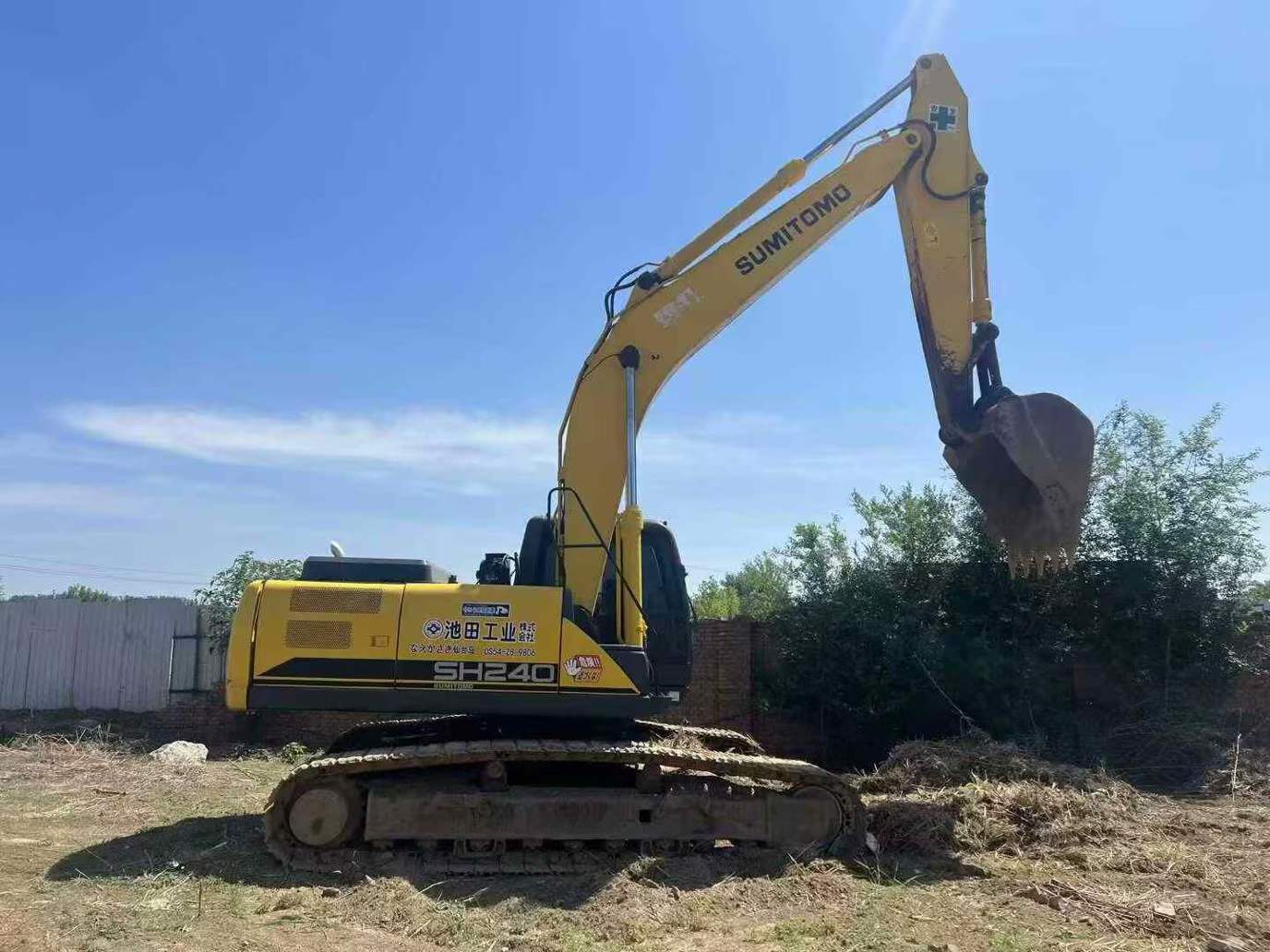 Used Sumitomo SH240-3 Excavator 2016 Model / 3
