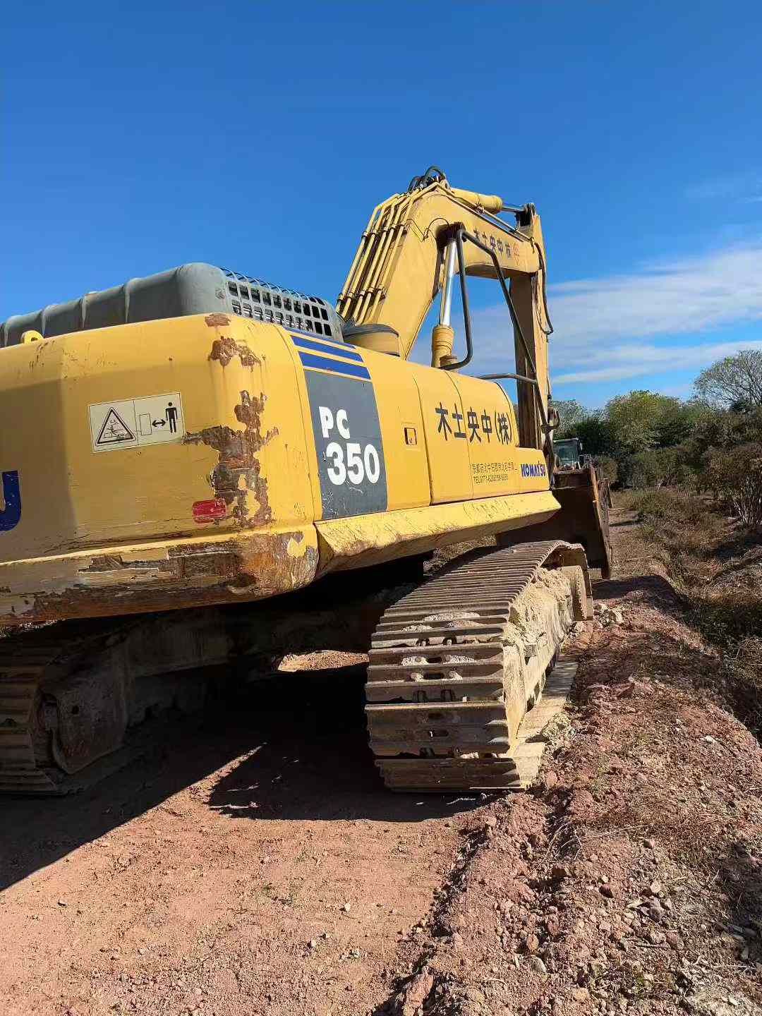 Used Komatsu PC350 Excavator 2016 Model / 7