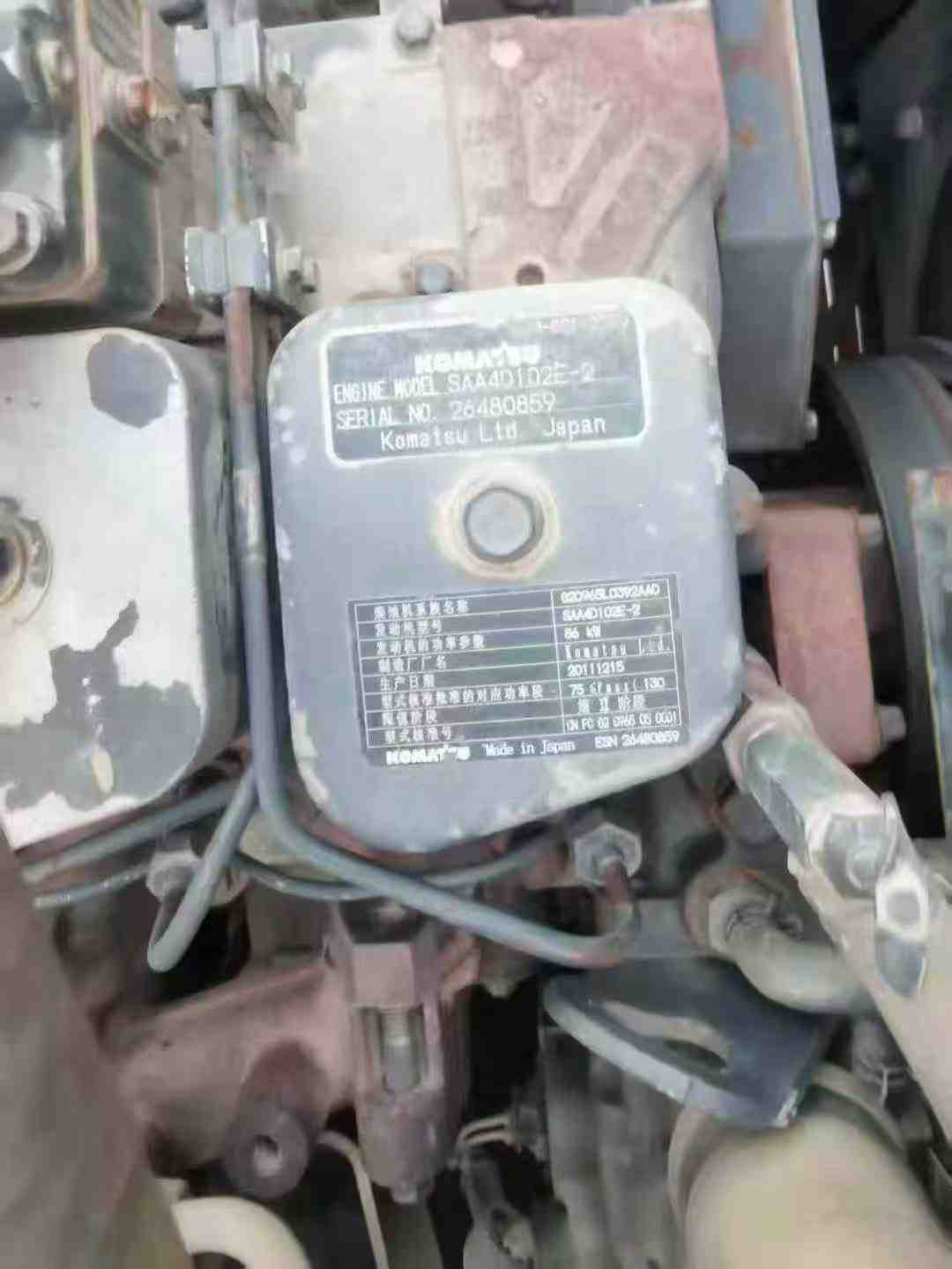 Used Komatsu PC60 Excavator 2016 Model / 2