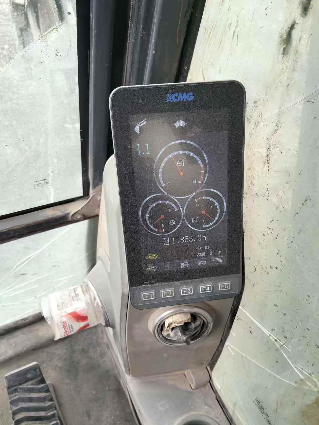 Used XCMG XE270GK Excavator 2018 Model / 9