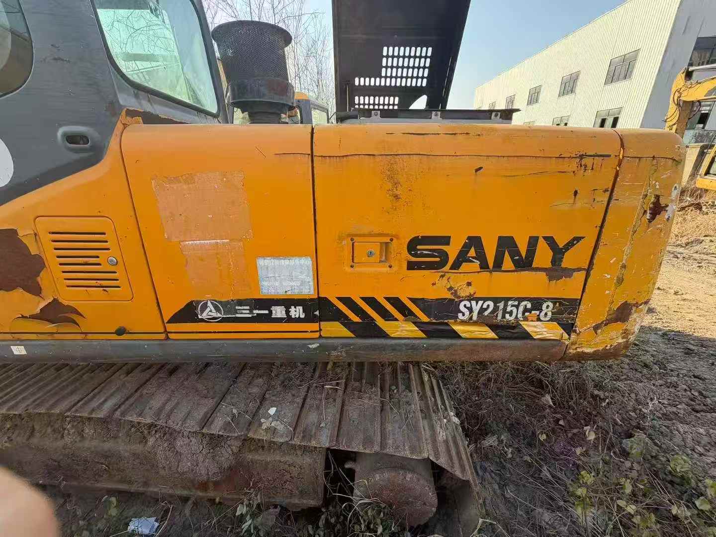 Used Sany SY205C-8S Excavator 2010 Model / 6
