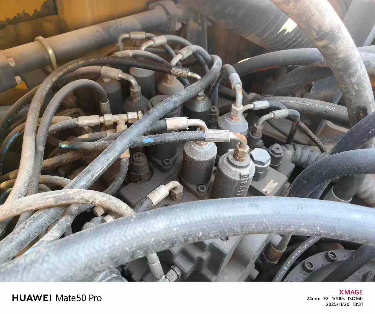 Used XCMG XE490KS Excavator 2016 Model / 3