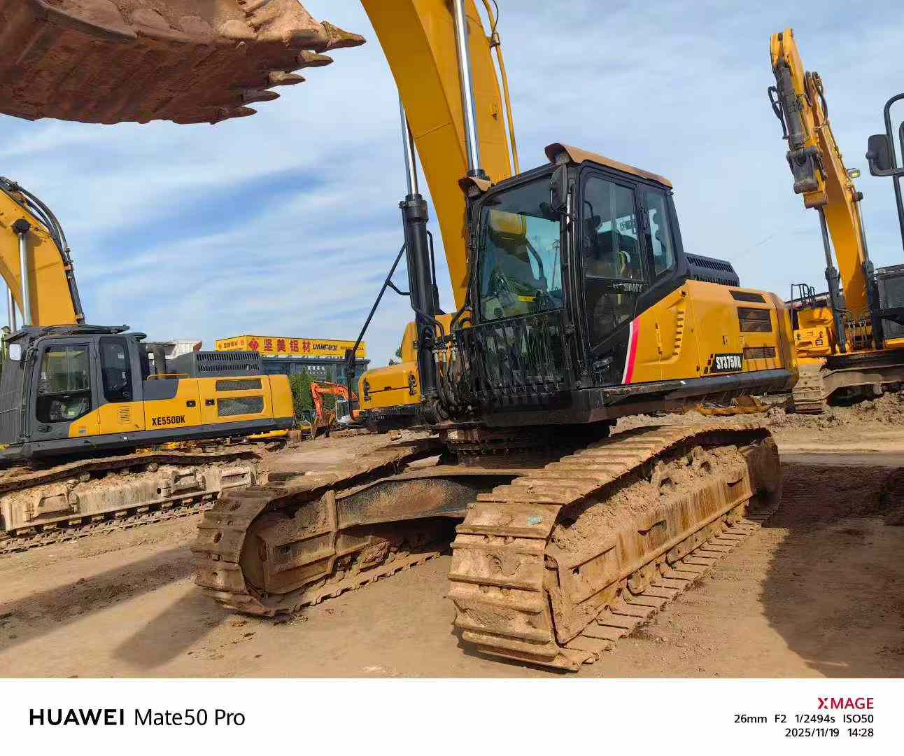 Used Sany SY75 Excavator 2016 Model / 6