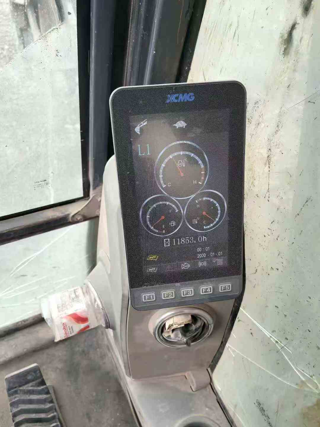 Used XCMG XE270GK Excavator 2018 Model / 9