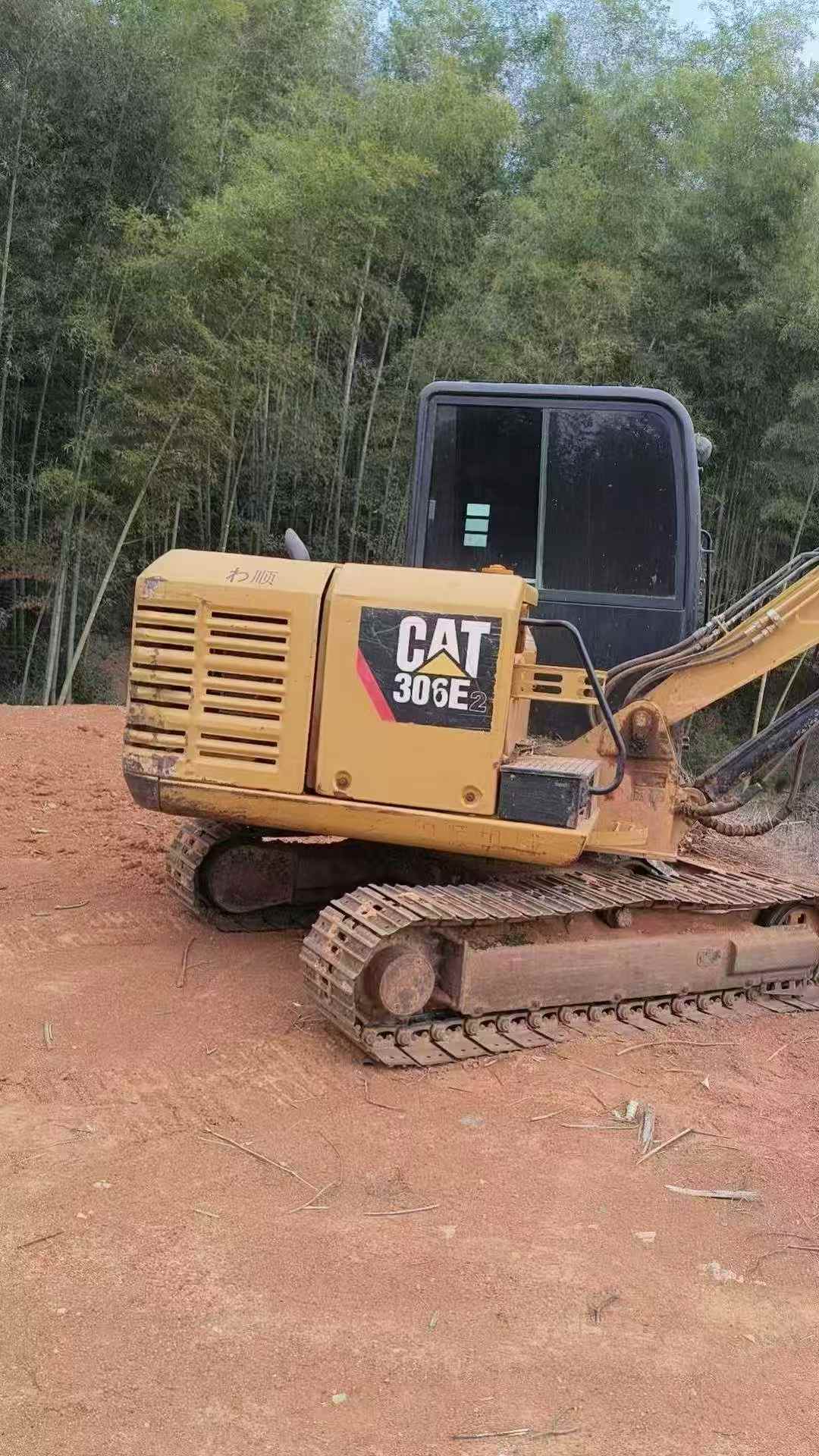 Used Caterpillar 305.5 Excavator 2018 Model / 3