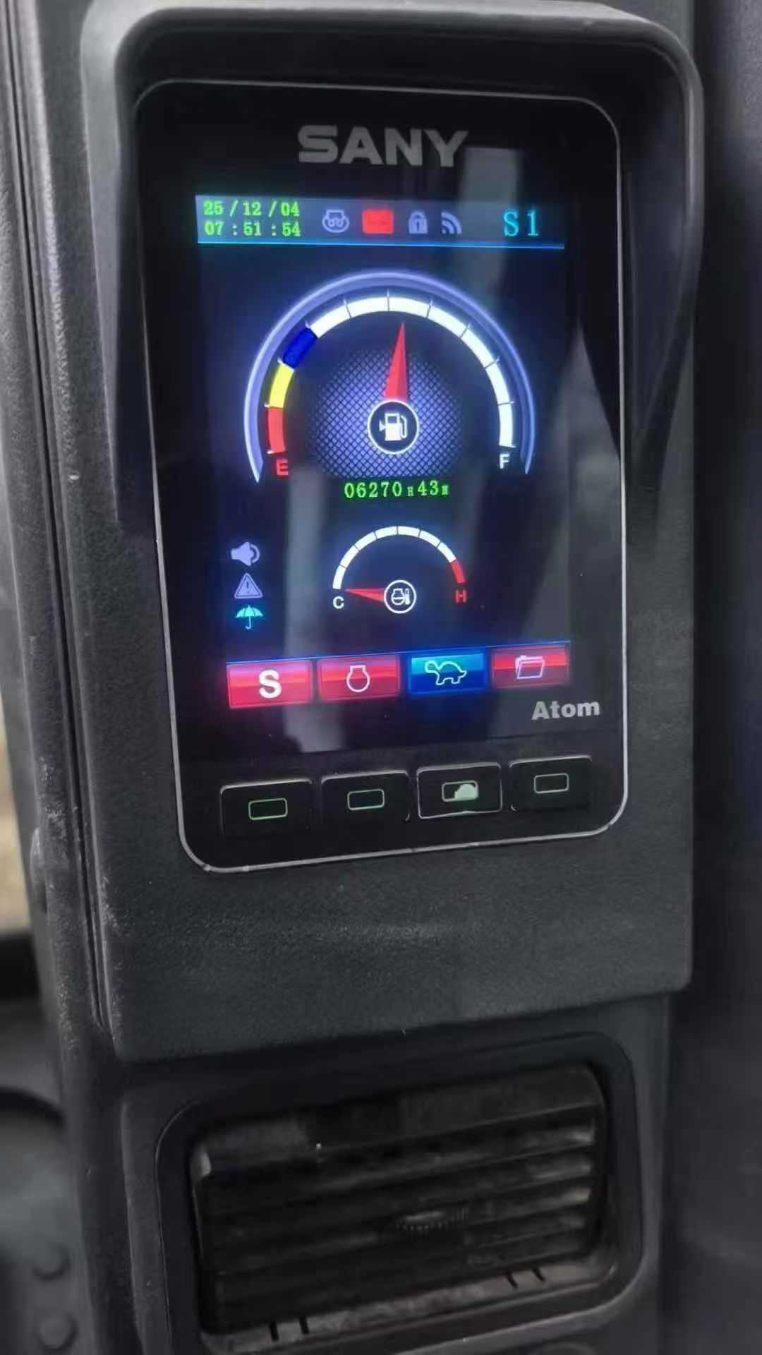 Used Sany SY75C Excavator 2020 Model / 2