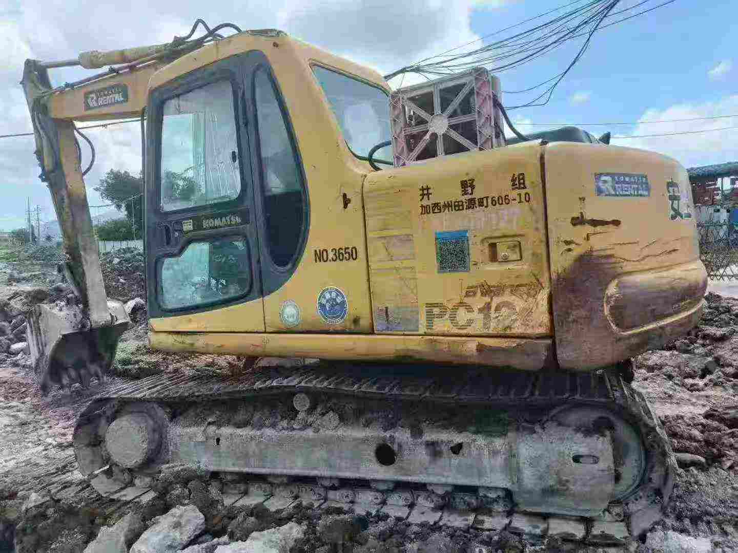 Used Komatsu PC120-6E Excavator 2016 Model / 2