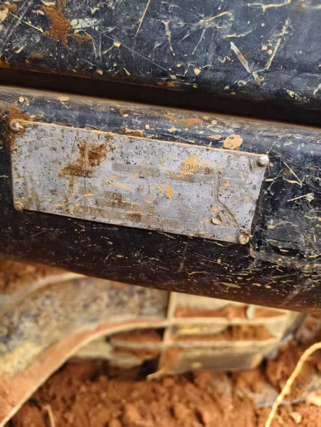 Used Sany SY60 Excavator 2019 Model / 5