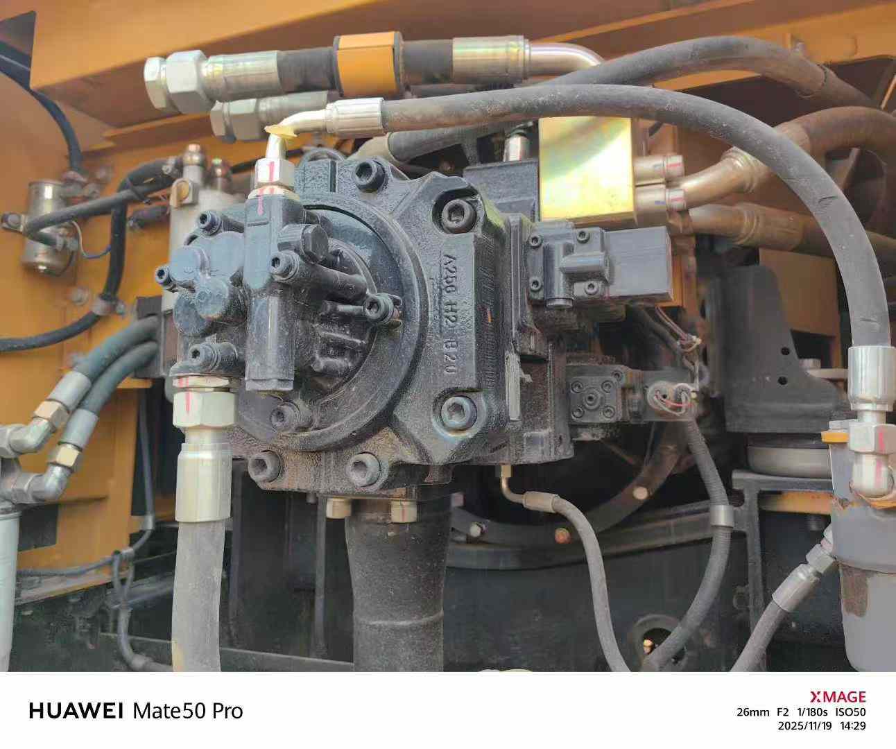 Used Sany SY75 Excavator 2016 Model / 2