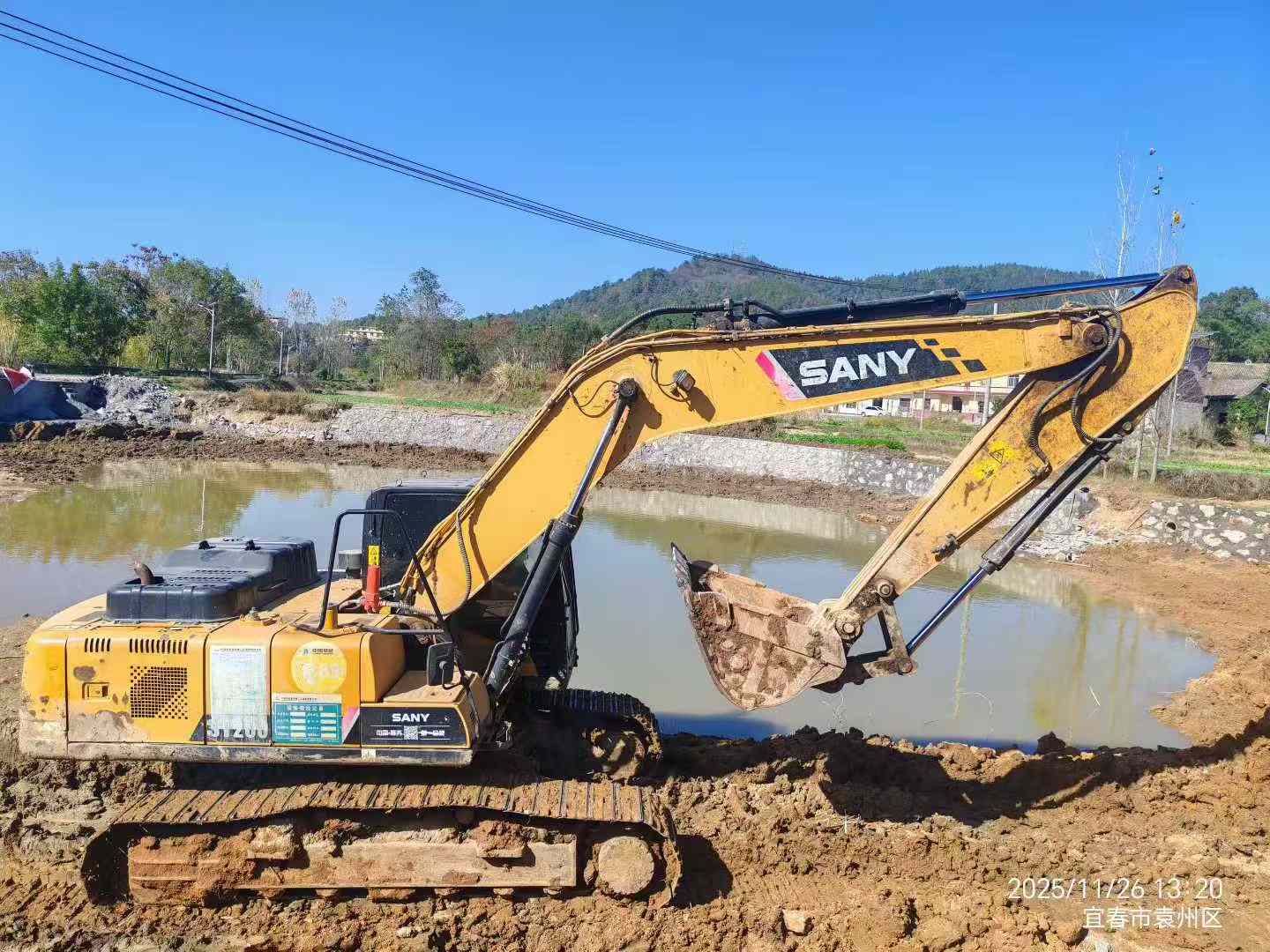 Used Sany SY200H Excavator 2020 Model / 7