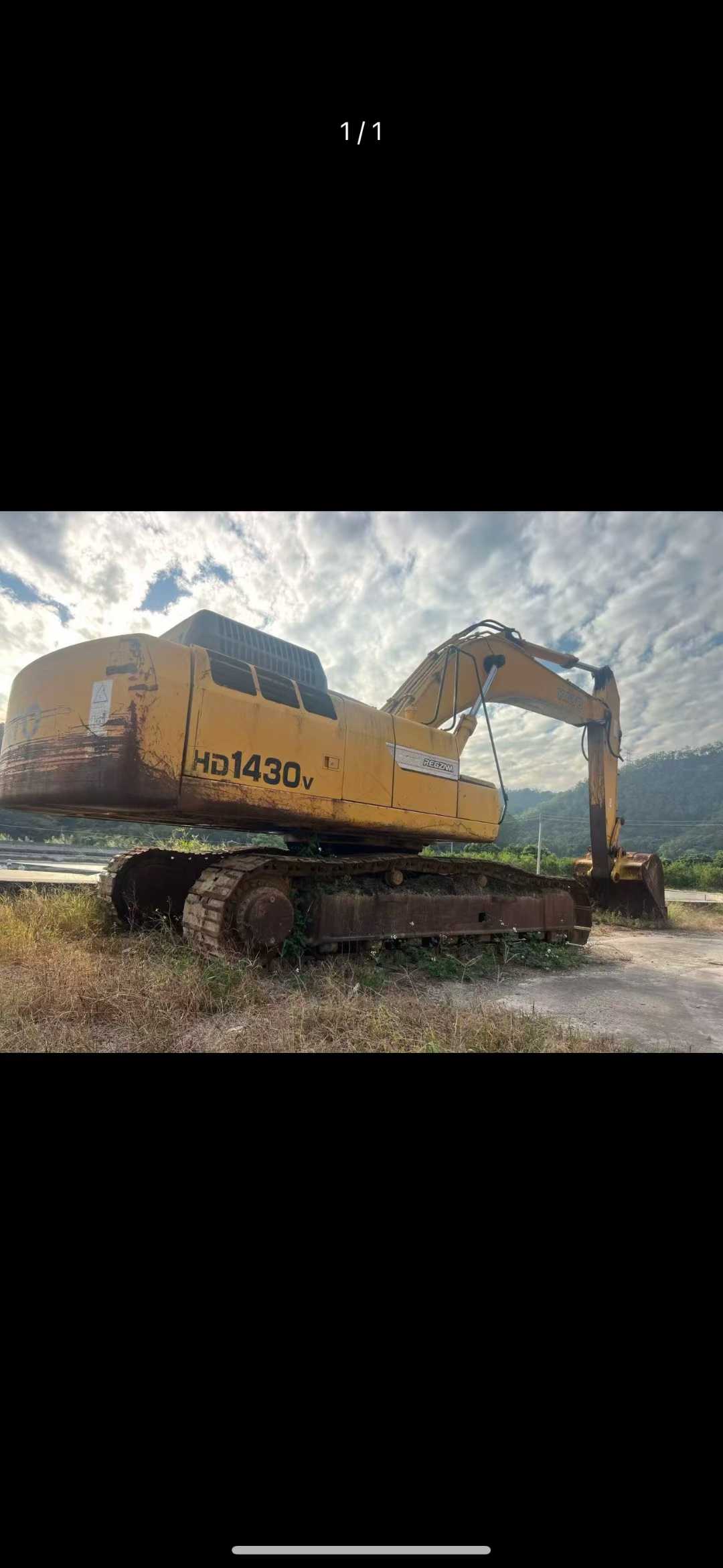 Used Kato HD1430V Excavator 2016 Model / 3