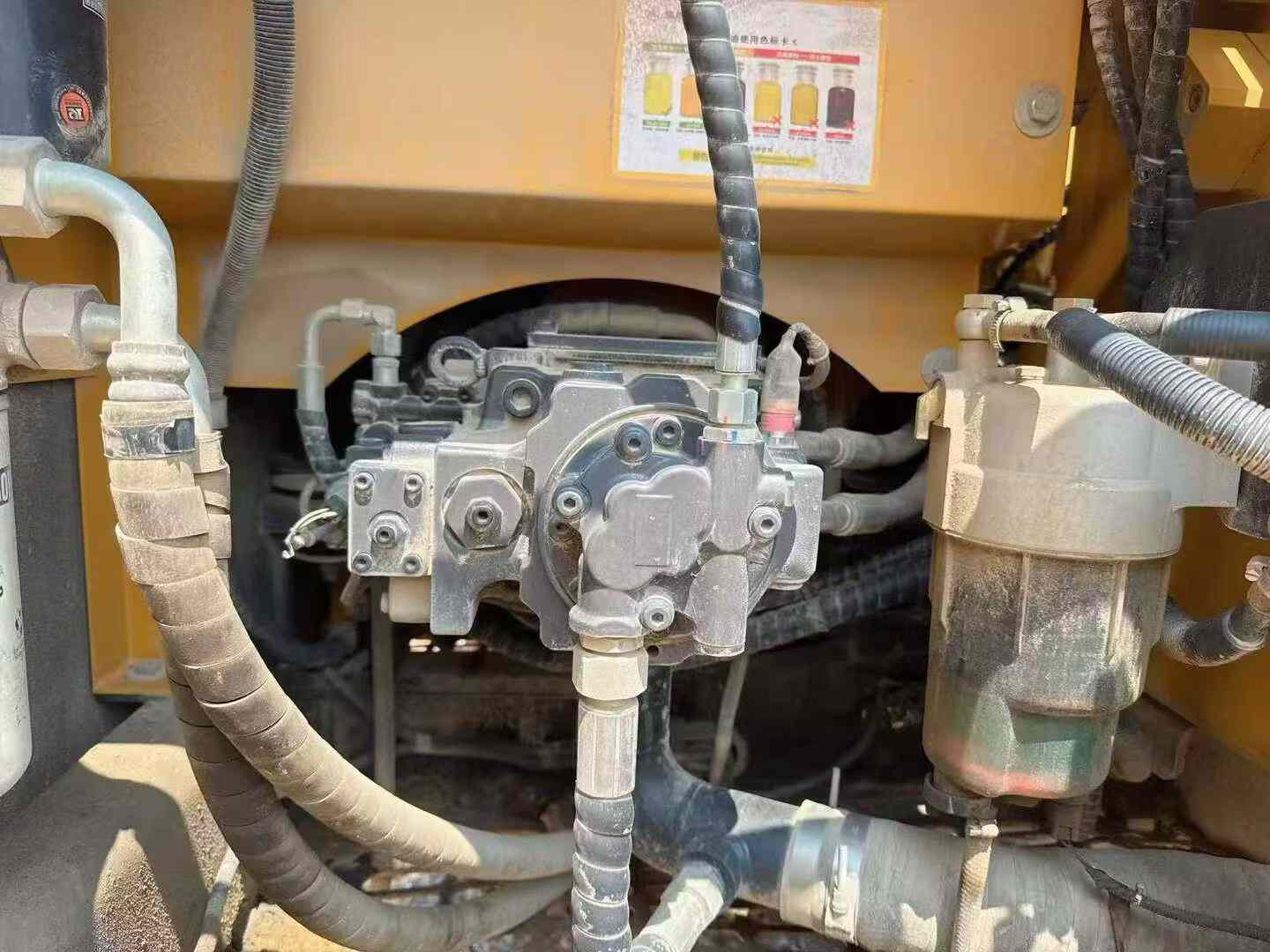 Used Sany SY125H Excavator 2021 Model / 7