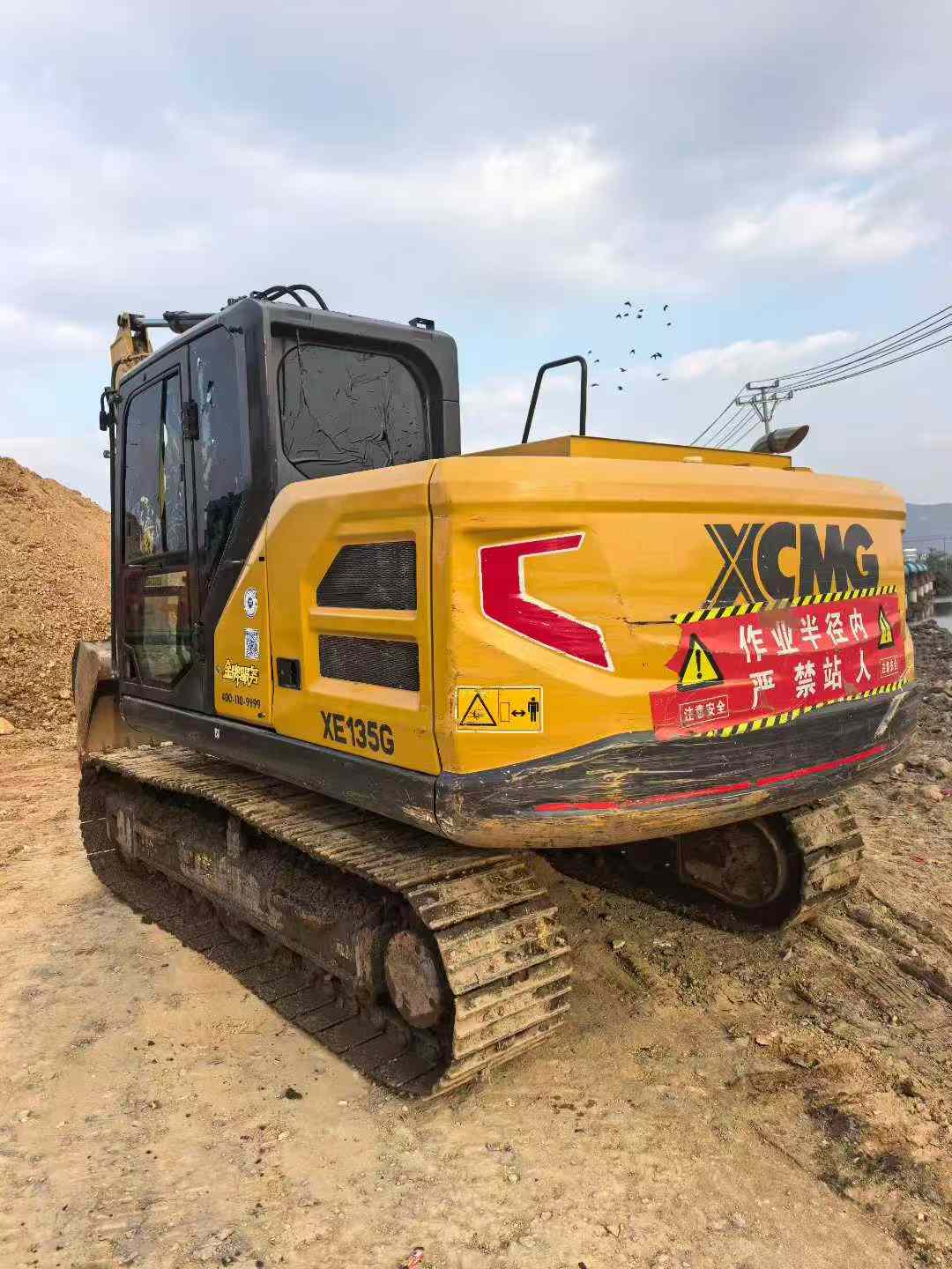Used XCMG XE135GA Excavator 2025 Model / 8