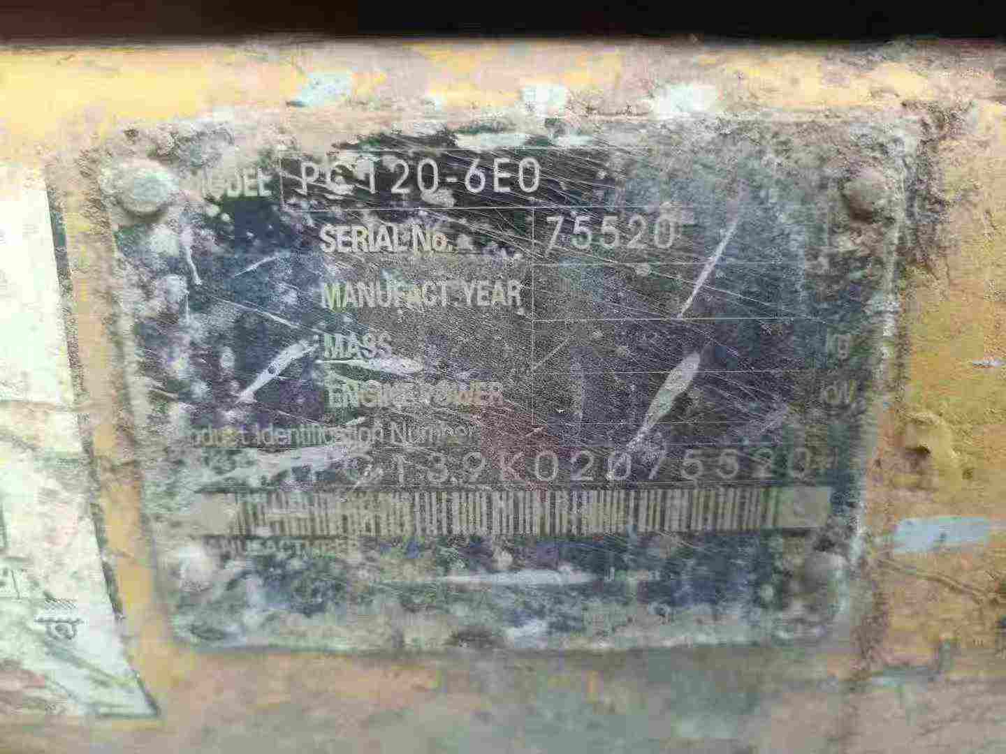 Used Komatsu PC120-6E Excavator 2016 Model / 8