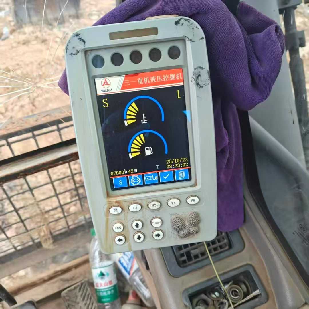 Buy Sany SY465H Used Excavator / 5 Used Sany SY465H Excavator 2016 Model / 5