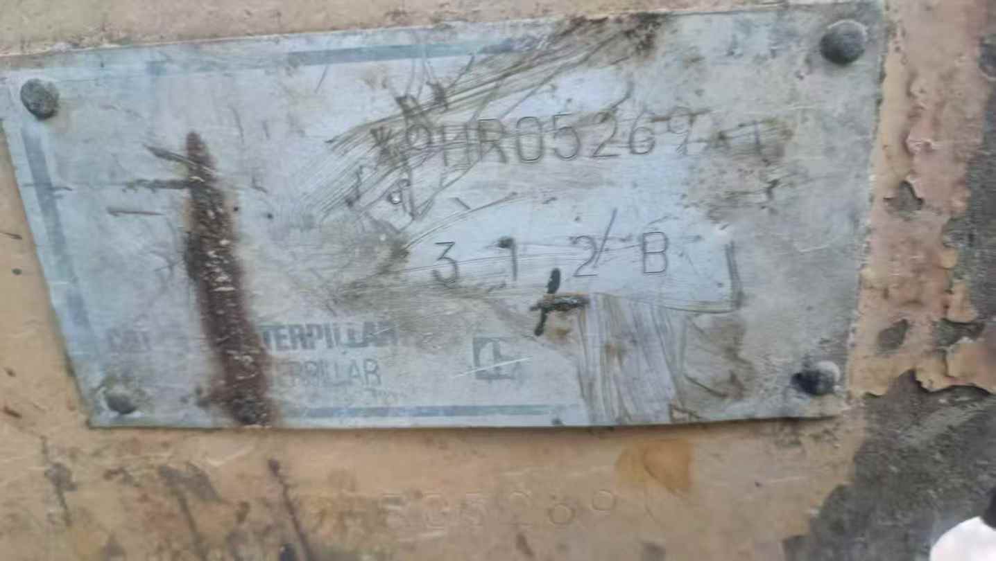 Used Caterpillar 312B Excavator 2016 Model / 4