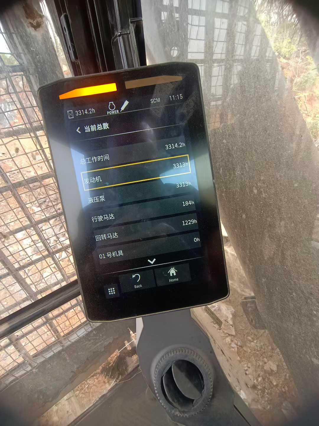 Used Caterpillar 349FL Excavator 2021 Model / 5