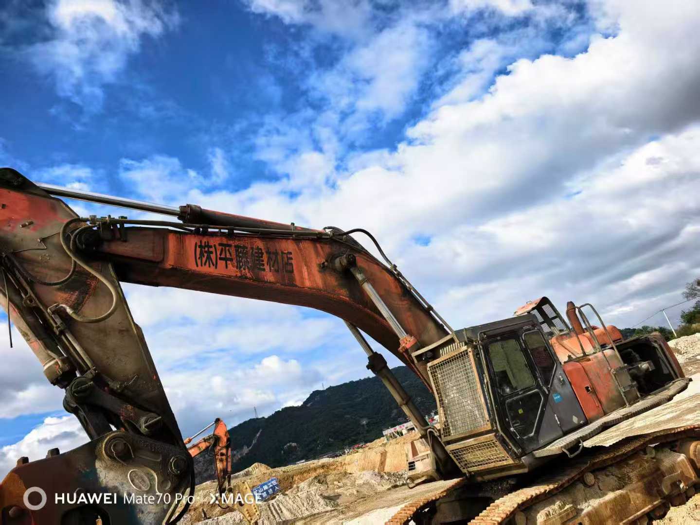 Used Hitachi ZX650 Excavator 2016 Model / 7