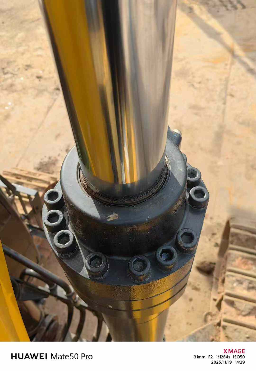 Used Sany SY75 Excavator 2016 Model / 5