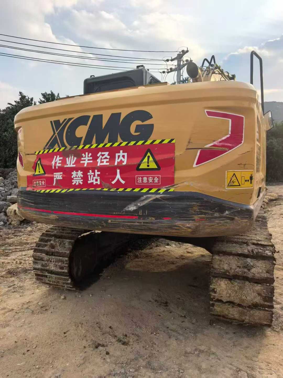 Used XCMG XE135GA Excavator 2025 Model / 6