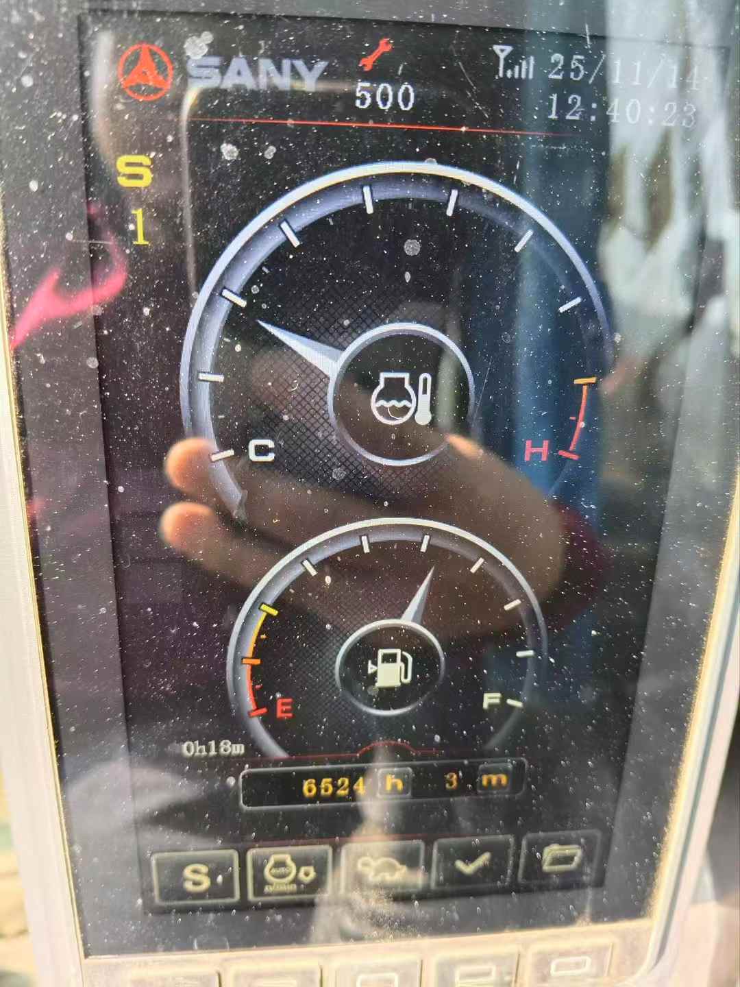 Used Sany SY135 Excavator 2020 Model / 8