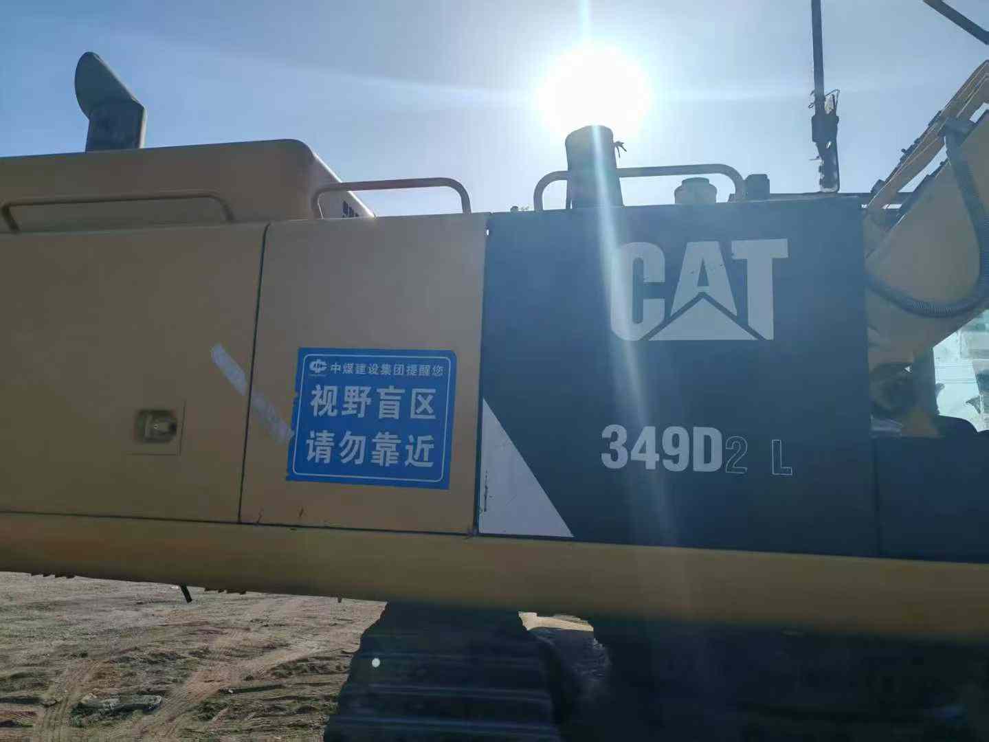 Used Caterpillar 349FL Excavator 2018 Model / 5