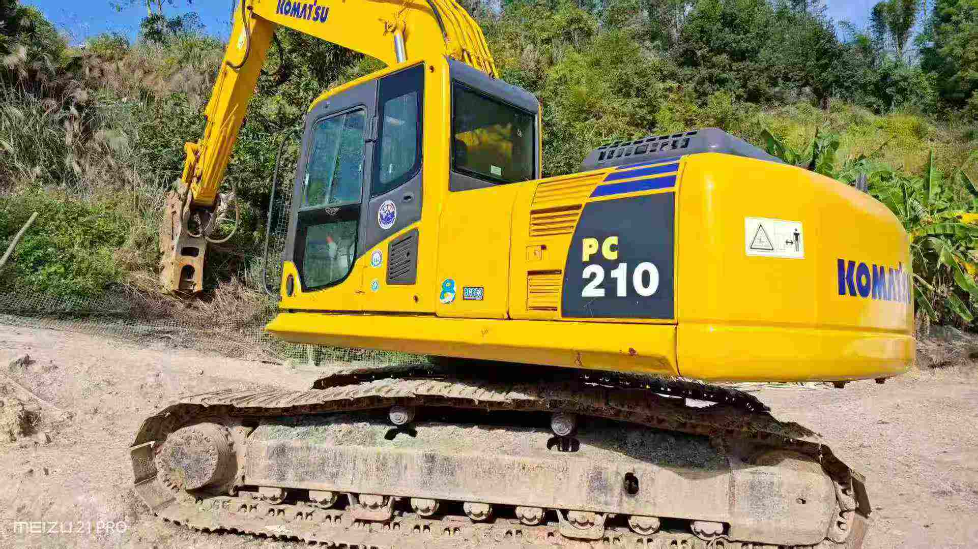 Used Komatsu PC210 Excavator 2016 Model / 2