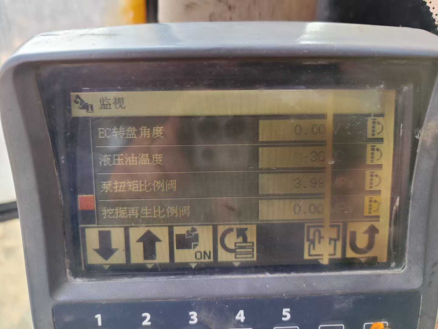 Used Hitachi ZX70 Excavator 2016 Model / 3