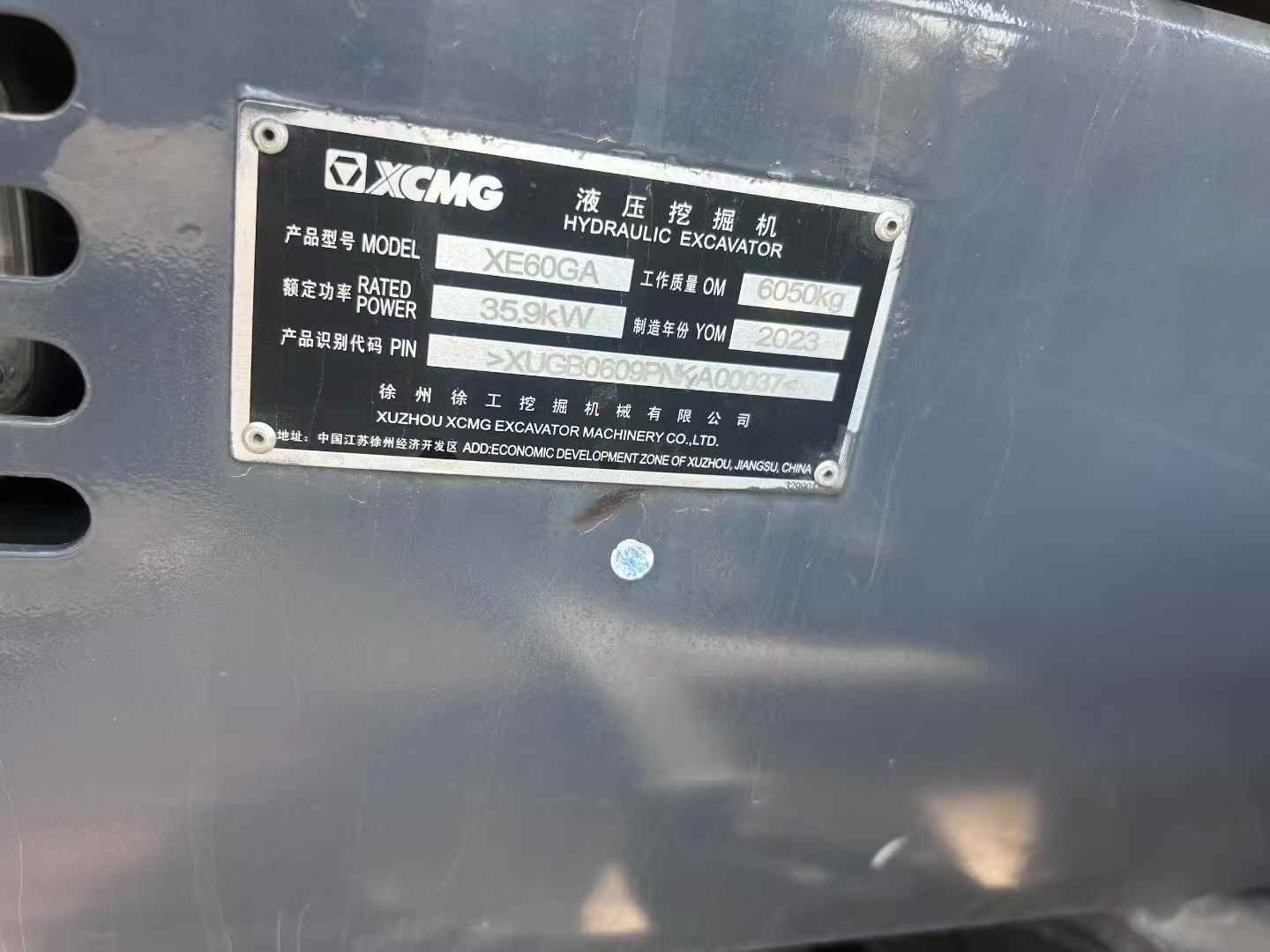 Buy XCMG XE60 Used Excavator / 4 Used XCMG XE60 Excavator 2023 Model / 4