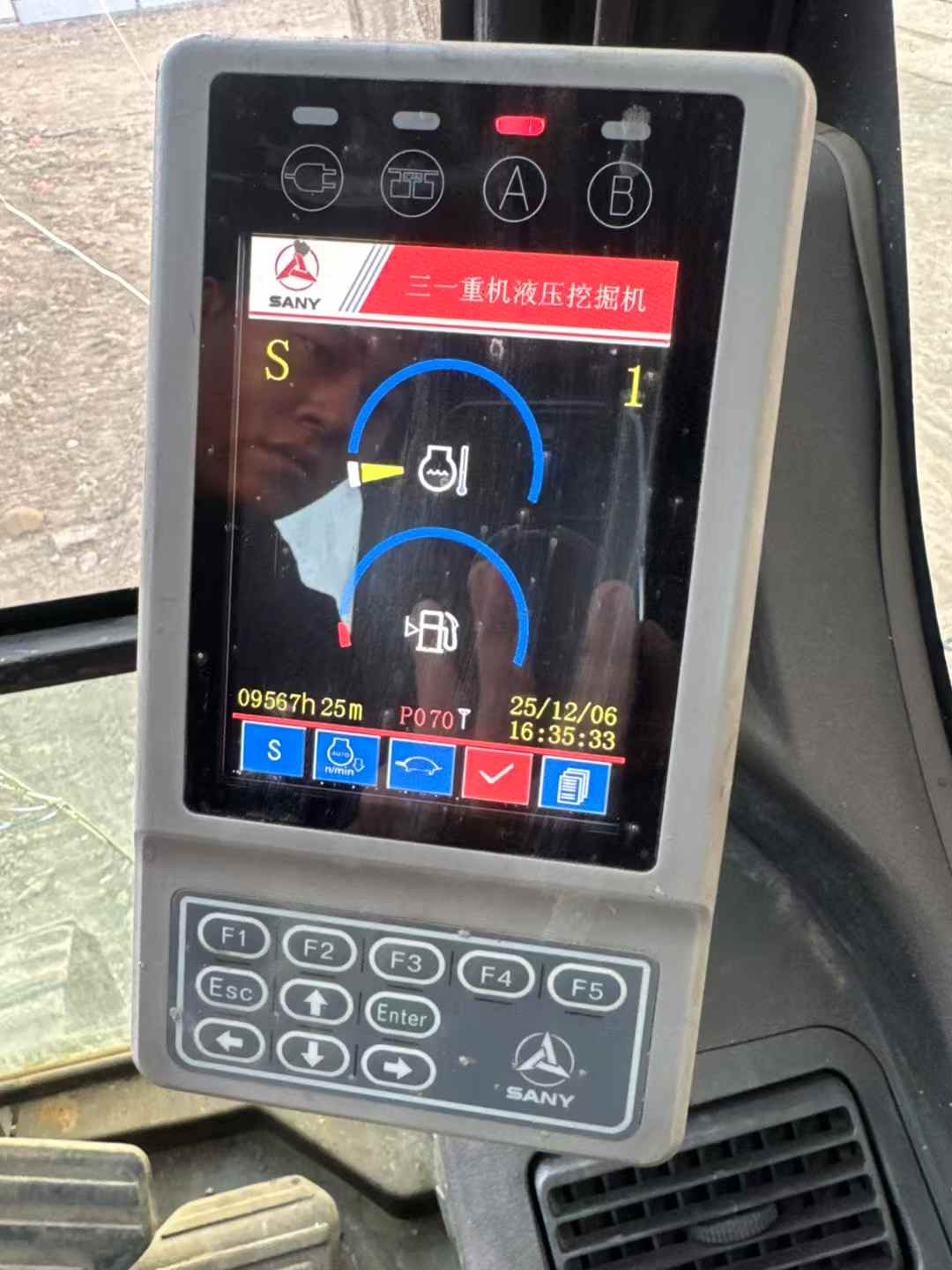 Buy Sany SY195C Used Excavator / 6 Used Sany SY195C Excavator 2019 Model / 6