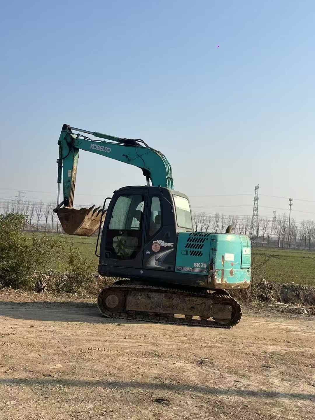 Buy Kobelco SK75 Used Excavator / 1