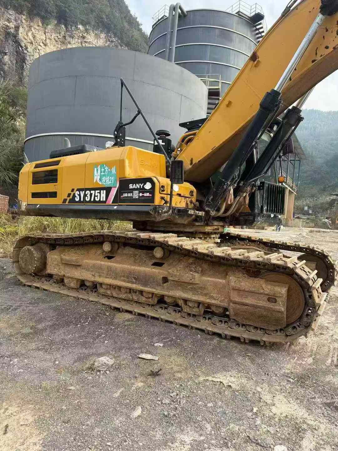 Buy Sany SY75 Used Excavator / 2 Used Sany SY75 Excavator 2021 Model / 2