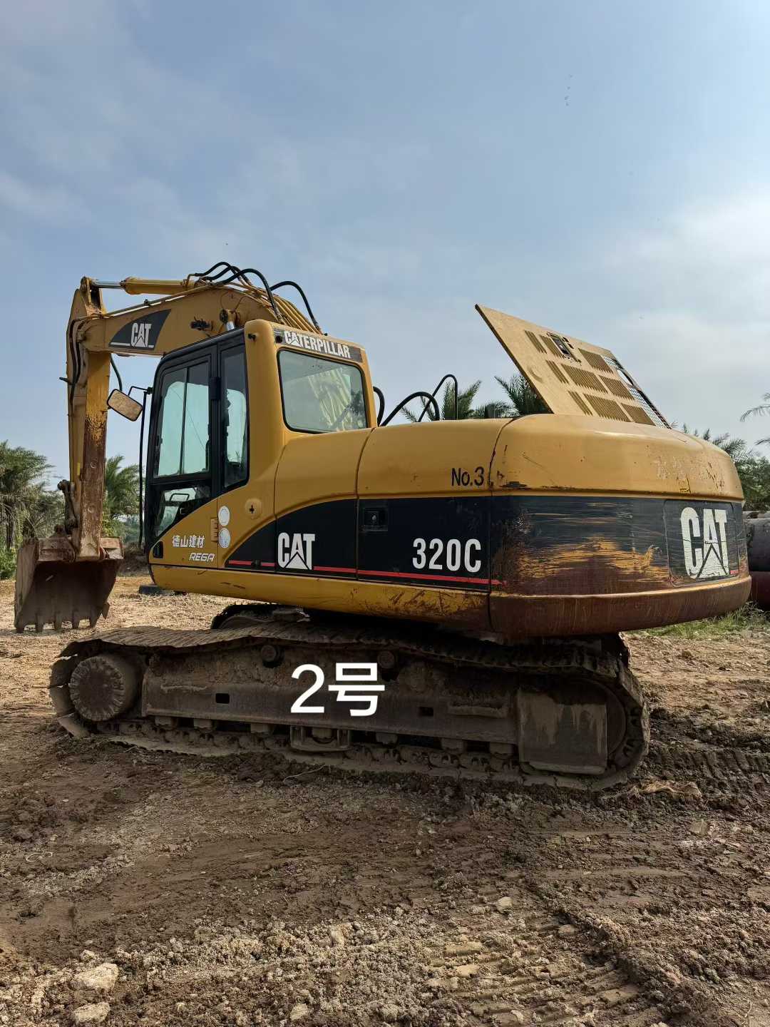 Used Caterpillar CT20 Excavator 2016 Model / 2