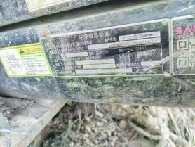 Buy Sany SY75 Used Excavator / 4 Used Sany SY75 Excavator 2021 Model / 4