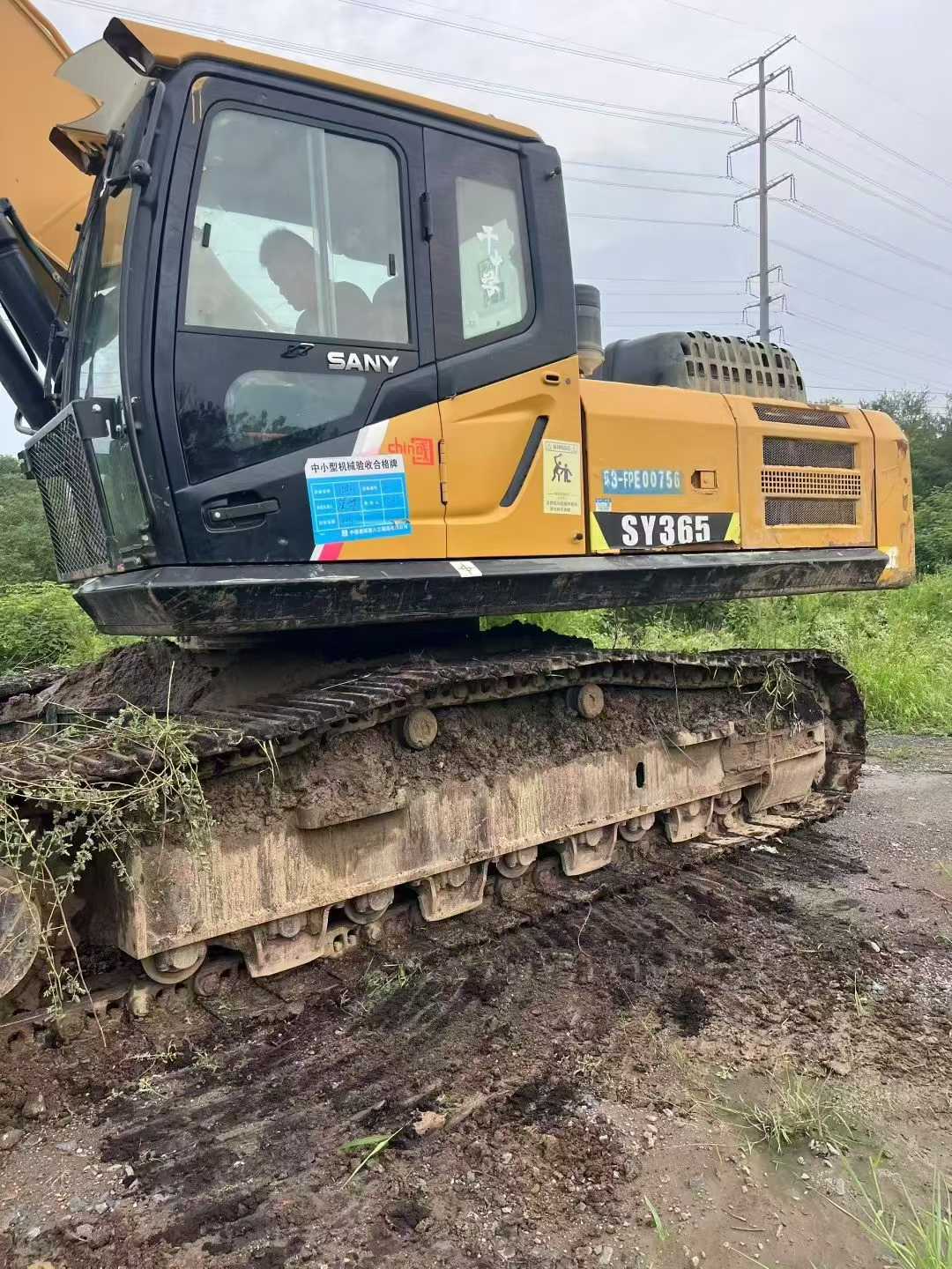 Used Sany SY335H SIC Excavator 2021 Model / 9