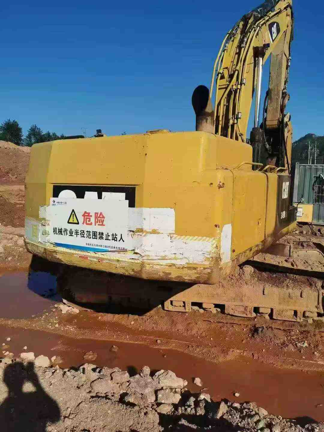 Buy Caterpillar 349FL Used Excavator / 4 Used Caterpillar 349FL Excavator 2017 Model / 4