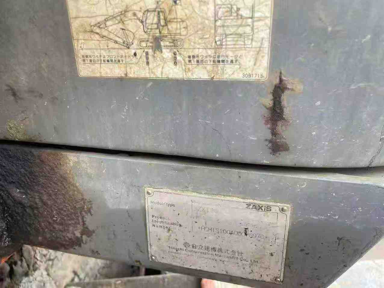 Used Hitachi ZX120 Excavator 2016 Model / 2