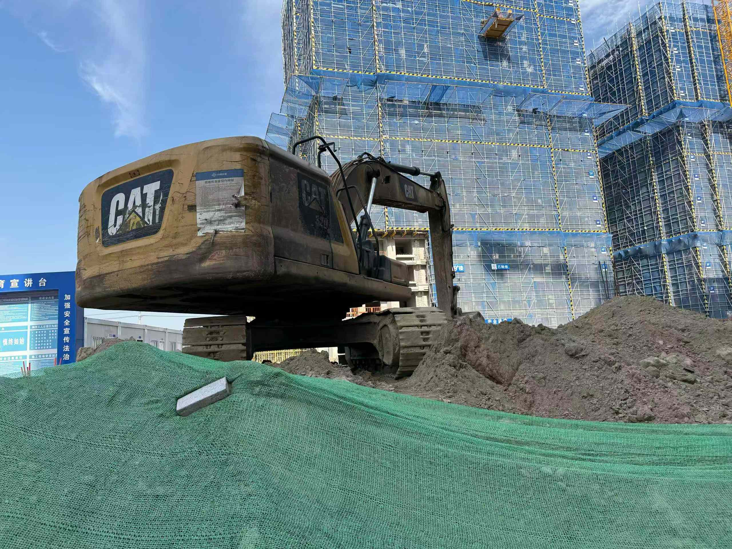 Used Caterpillar 320GC Excavator 2018 Model / 3