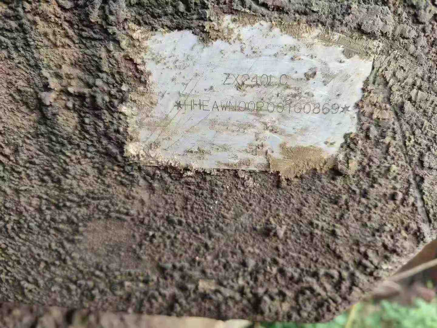 Used Hitachi ZX240 Excavator 2016 Model / 8