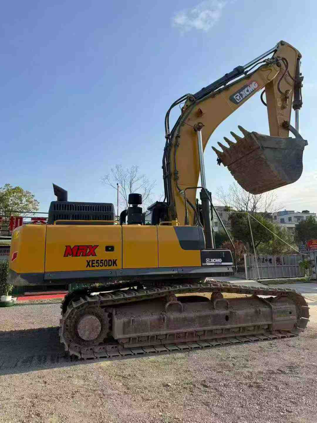 Used XCMG XE550DK Excavator 2021 Model / 2