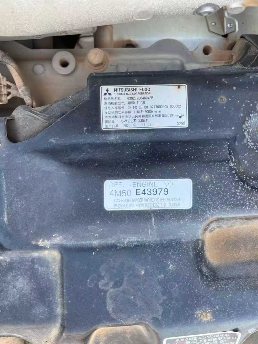 Buy Sany SY205H Used Excavator / 6 Used Sany SY205H Excavator 2021 Model / 6