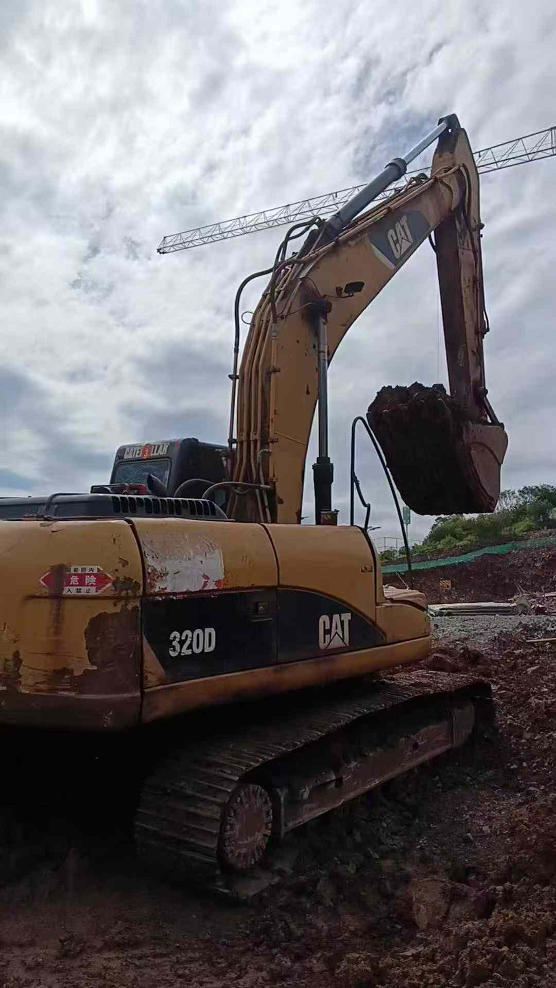 Used Caterpillar 320D Excavator 2016 Model / 5