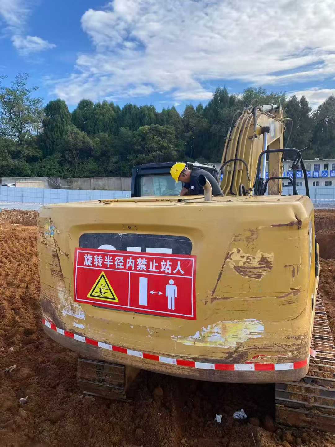 Buy Caterpillar 320GC Used Excavator / 9 Used Caterpillar 320GC Excavator 2019 Model / 9