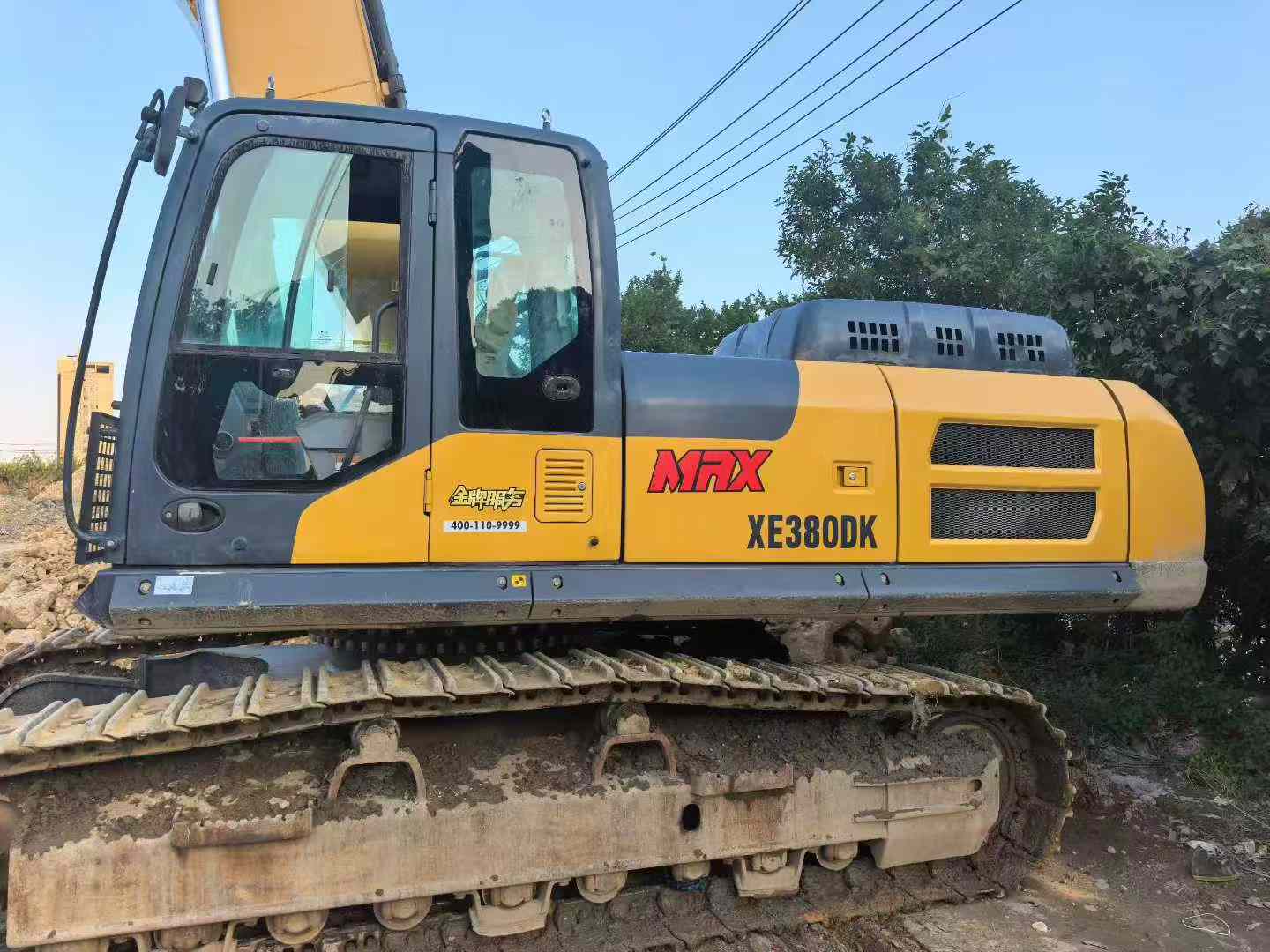 Buy XCMG XE80 Used Excavator / 1