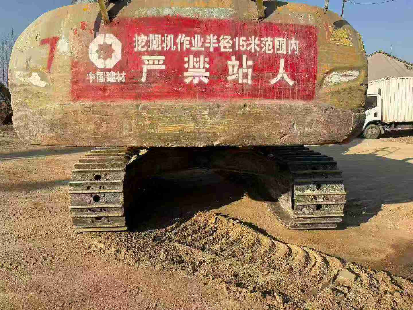 Used XCMG XE80D Excavator 2021 Model / 4