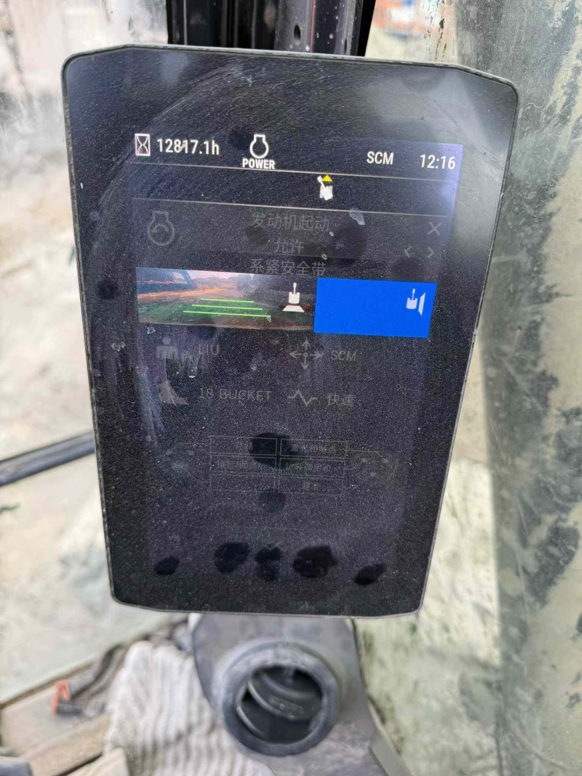 Used Caterpillar 320GC Excavator 2018 Model / 4