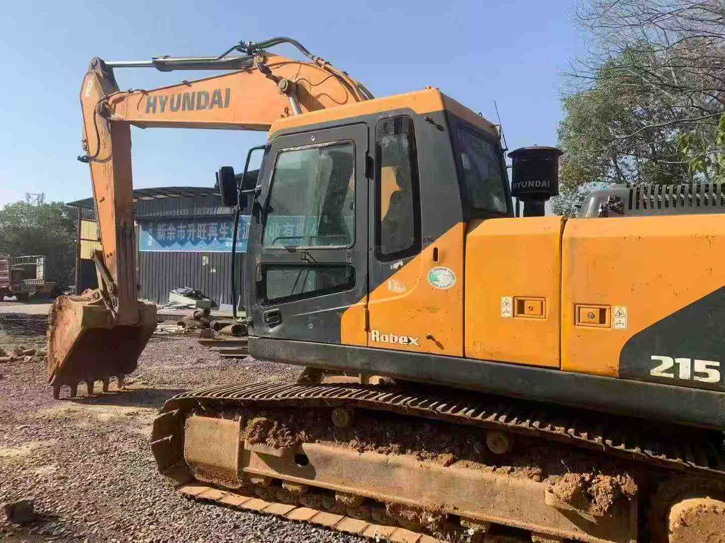 Used Hyundai R215VSN Excavator 2017 Model / 6