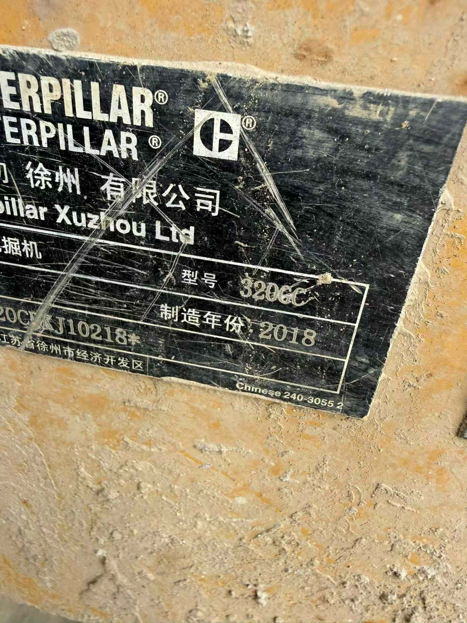 Used Caterpillar 320GC Excavator 2018 Model / 7