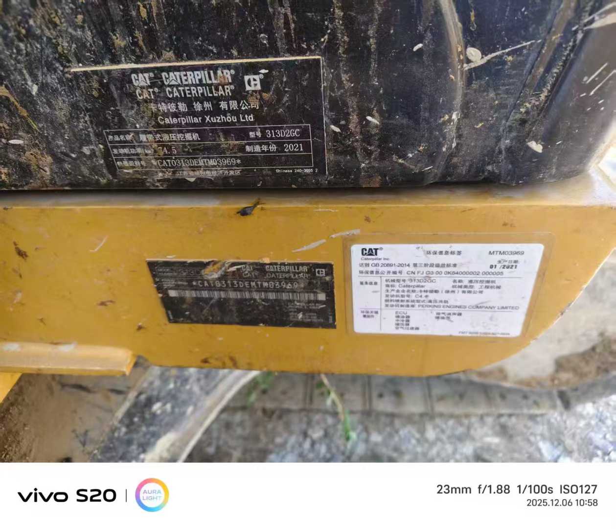 Used Caterpillar 313D2 Excavator 2021 Model / 6